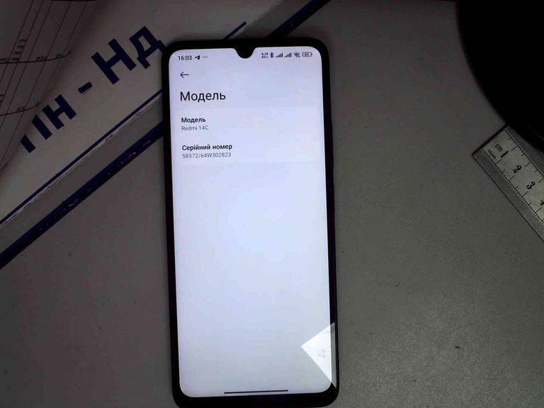 Оголошення Xiaomi redmi 14c 8/256gb Б/У