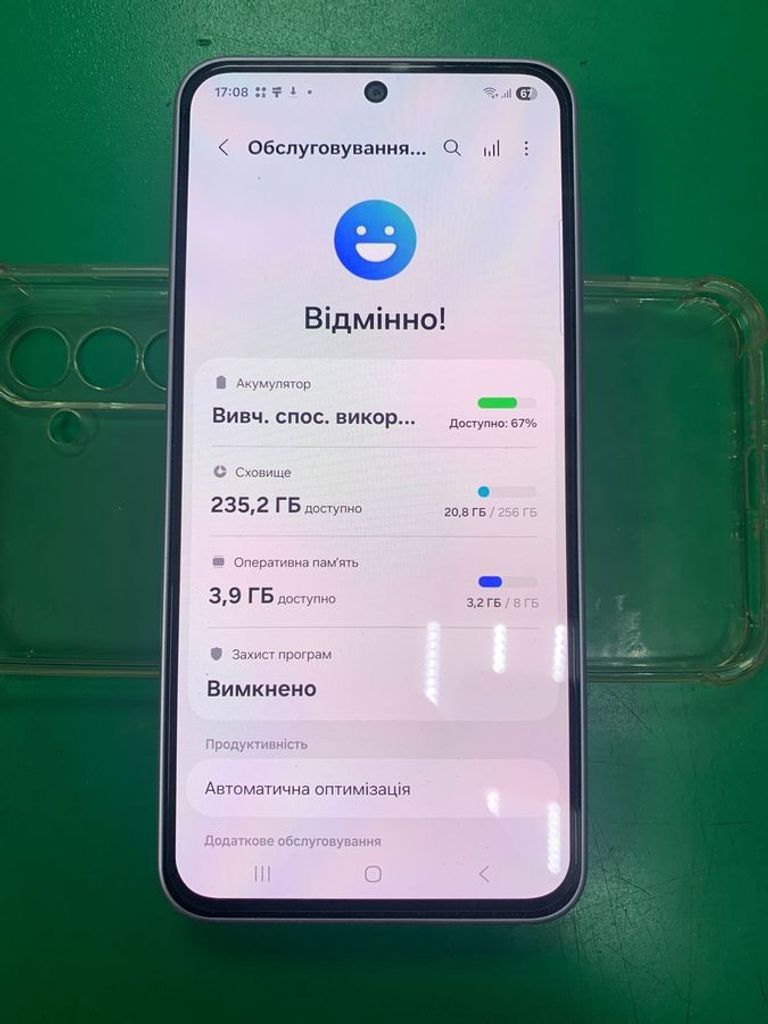 Дешево Samsung galaxy a36 5g 8/256gb з ломбарду