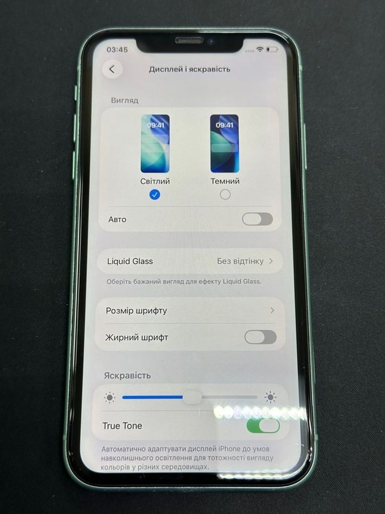 Apple iphone 11 64gb Код:01-200865546. Изображение 8