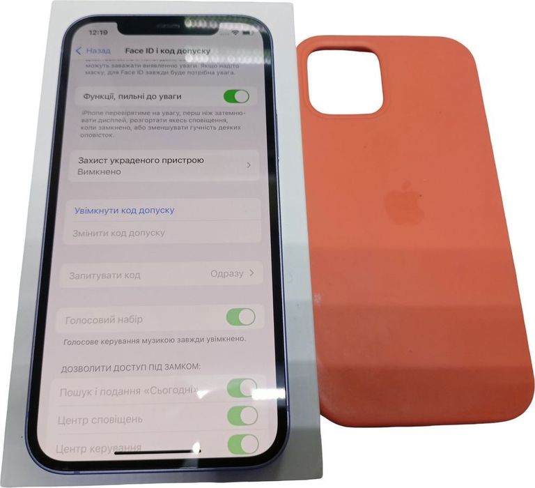 Розпродаж Apple iPhone 12 128GB (PRODUCT)RED, продавець Техноскарб