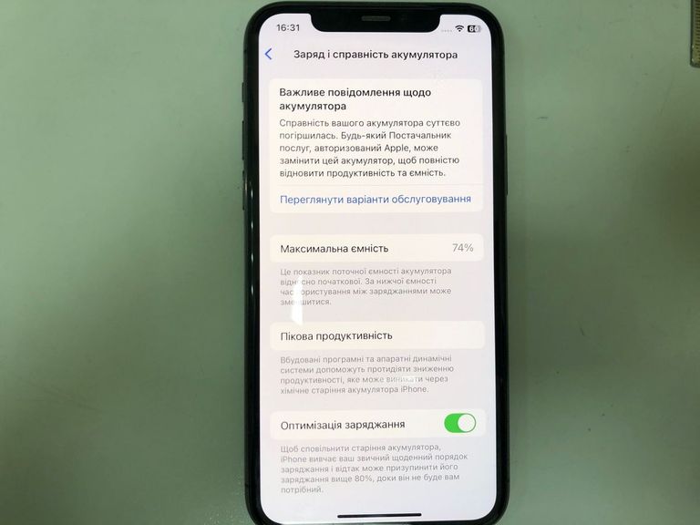 Apple iphone 11 pro 256gb Код:01-200862574. Зображення 7