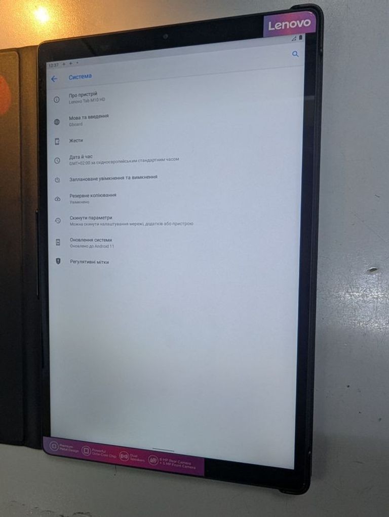 Оголошення Lenovo tab m10 hd tb-x306 4/64gb Б/У