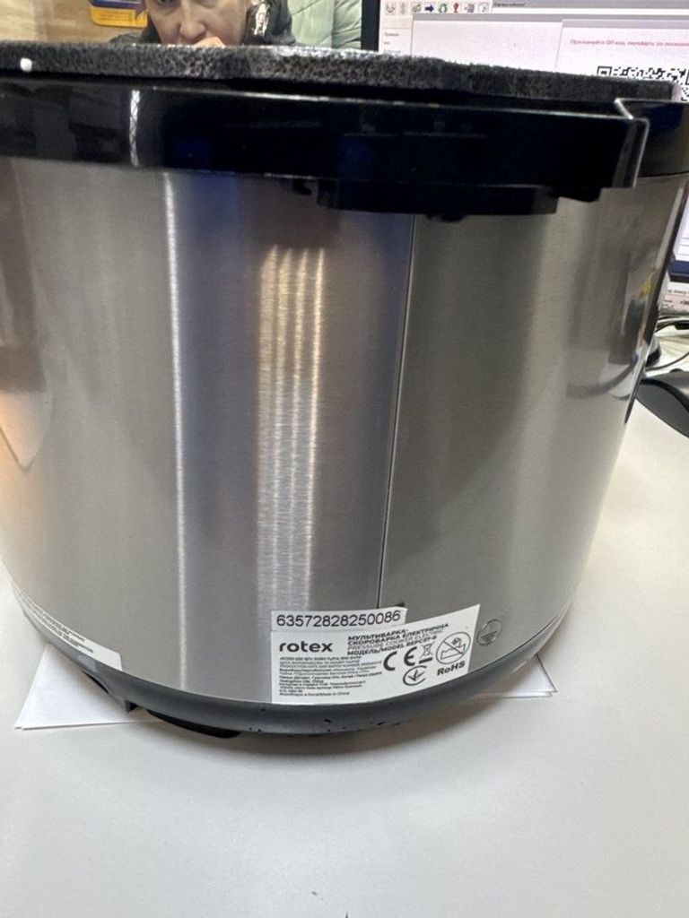 Объявление Rotex REPC57-B Б/У