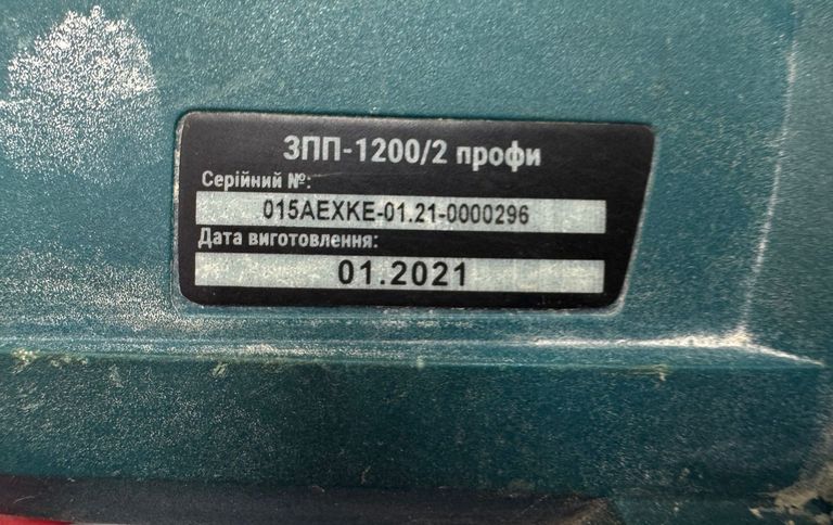 Зеніт ЗПП-1200/2 DFR профи (843752) Код:01-200866991. Зображення 6