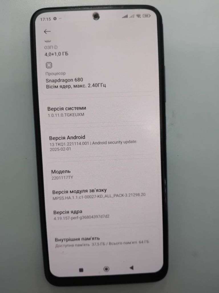 Xiaomi redmi note 11 4/64gb Код:01-200873931. Зображення 5