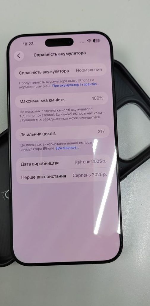 Оголошення Apple iphone 16 pro max 512gb Б/У