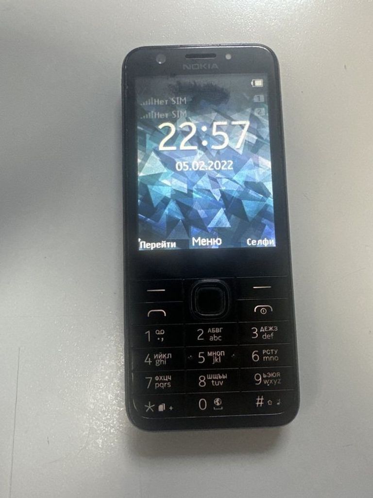 Купить Nokia 230 dual sim Б/У