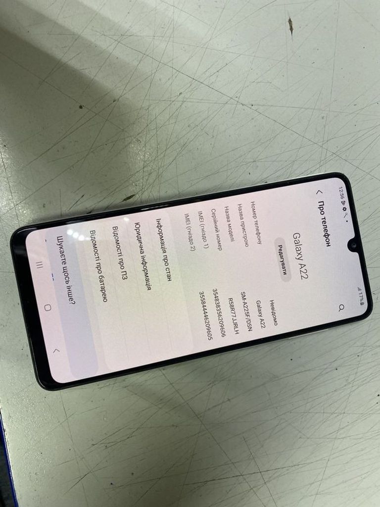 Объявление Samsung a225f galaxy a22 4/64gb Б/У