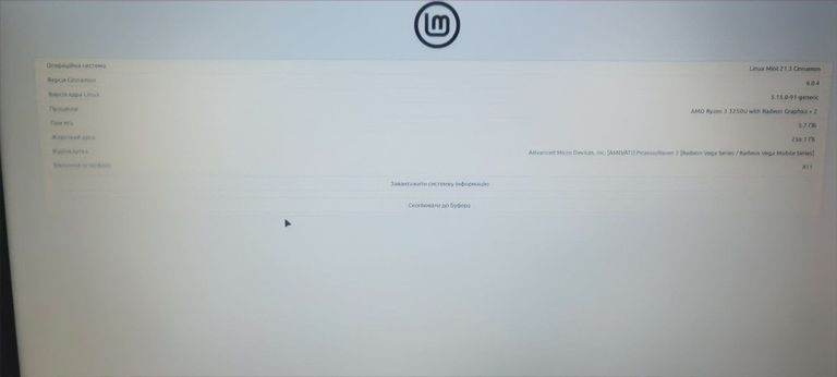 Розпродаж Lenovo 15/ryzen 3 3250u ddr4/8gb ddr4/hdd *відсутній/ssd 256 gb/*інтегрована, продавець Техноскарб