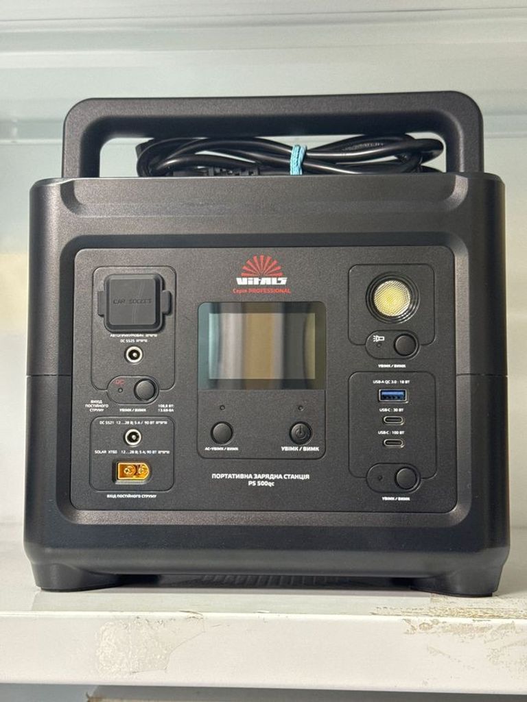 Купить Vitals PS 500qc Б/У