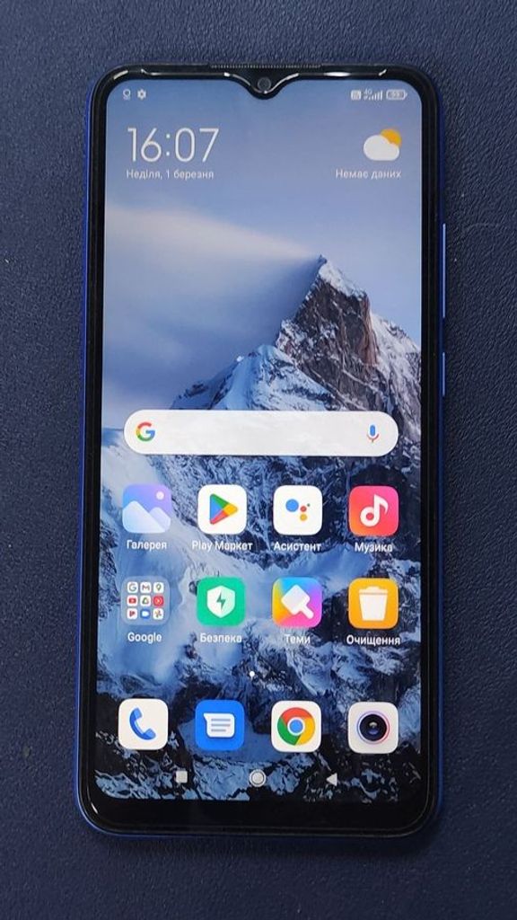 Купити Xiaomi Redmi 10A 4/64GB Black Б/У