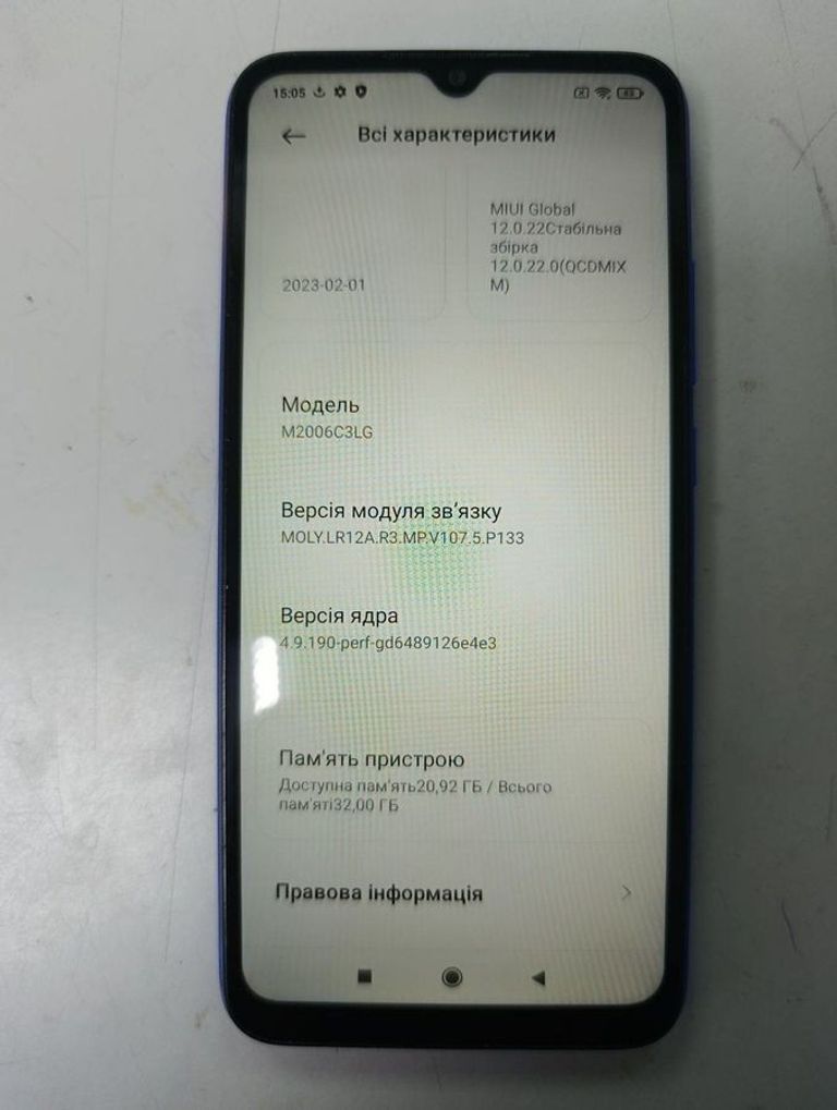 Xiaomi redmi 9a 2/32gb Код:01-200885052. Зображення 6