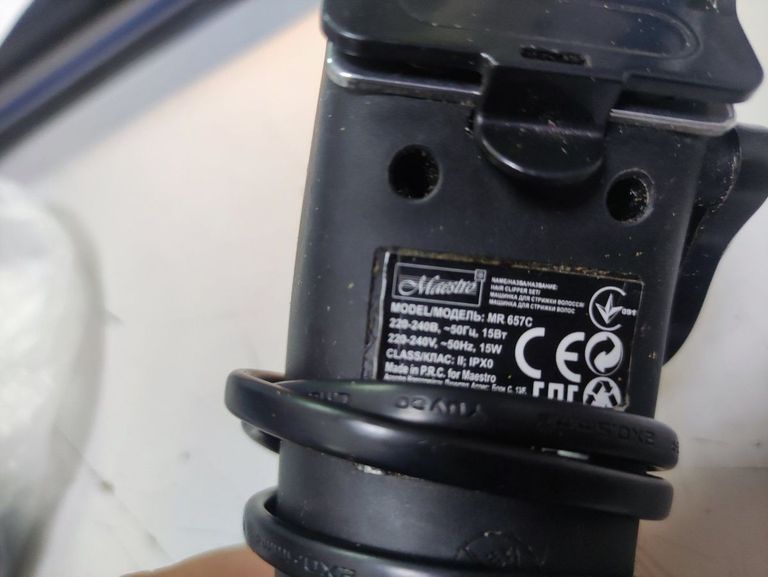 Дешево Maestro MR-657 з ломбарду