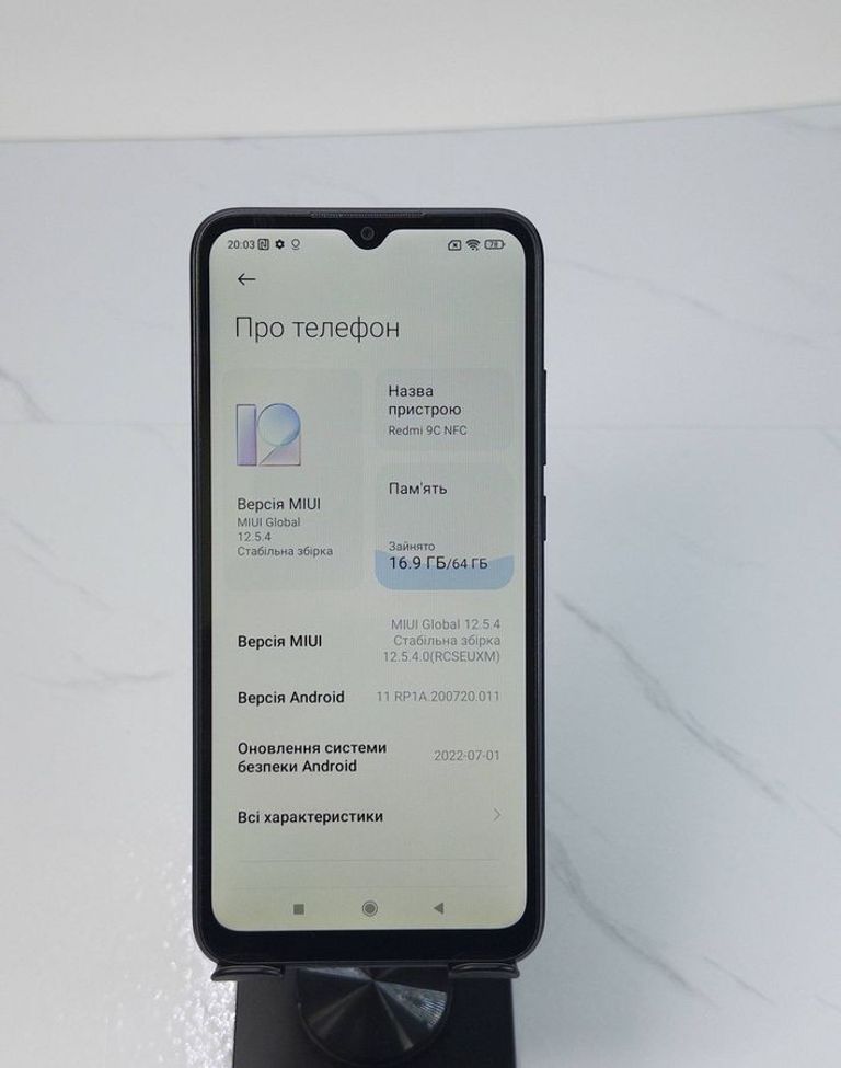 Оголошення Xiaomi redmi 9c nfc 3/64gb Б/У