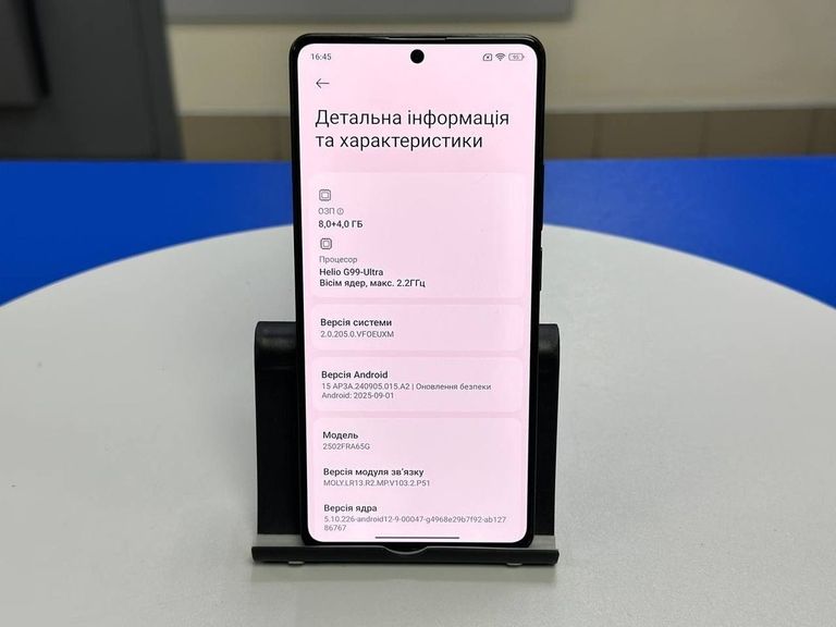 Xiaomi redmi note 14s 8/256gb Код:01-200887029. Зображення 6