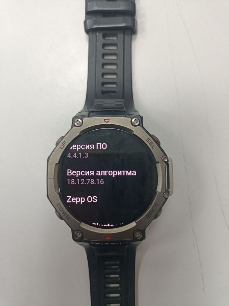 Розпродаж Amazfit t-rex 3 pro, продавець Техноскарб