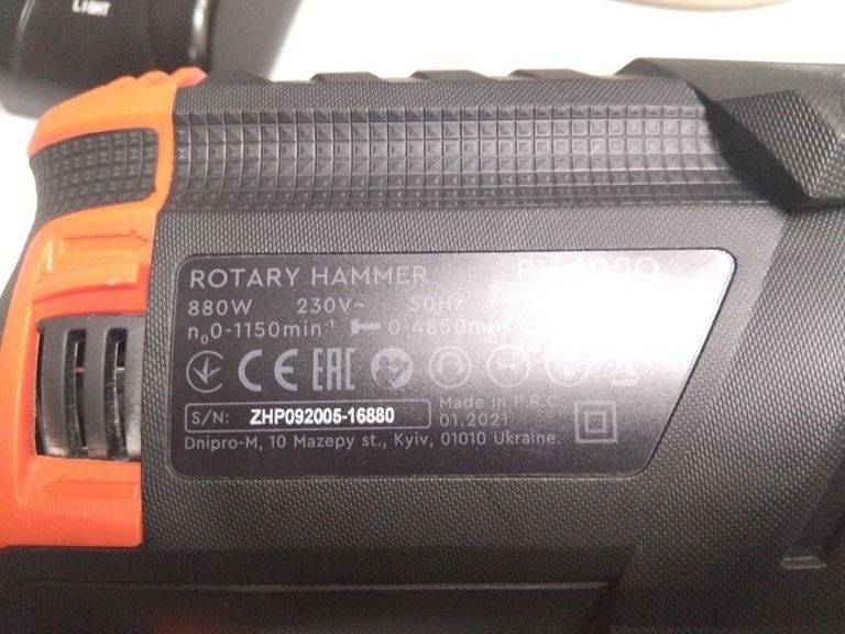 Купити Dnipro-M rh-100q Б/У