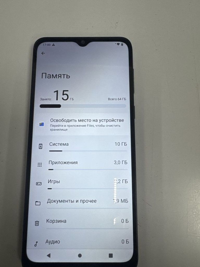 Объявление Motorola moto e13 2/64gb Б/У