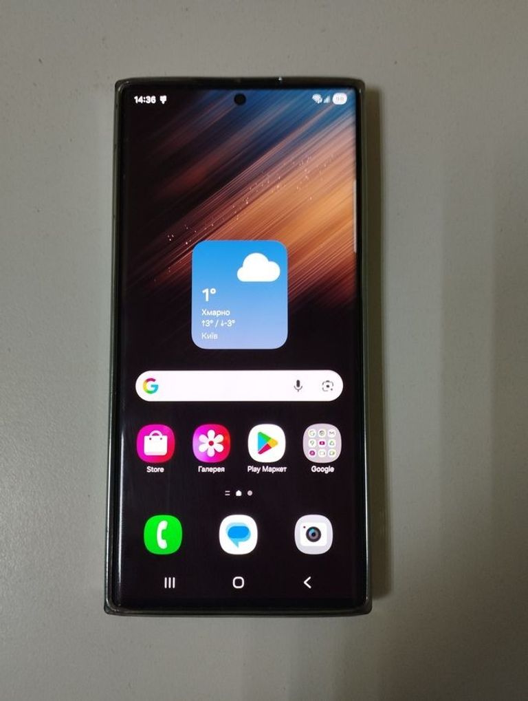 Купити Samsung galaxy s22 ultra 8/128gb Б/У