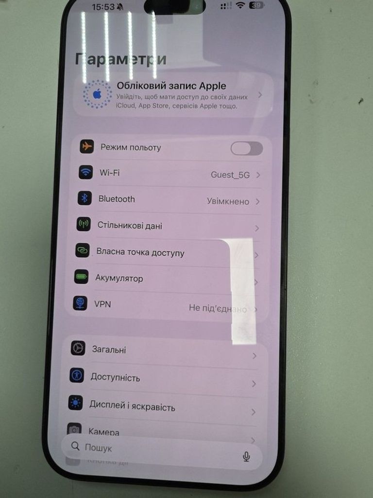 Купити Apple iphone 16 pro max 256gb Б/У