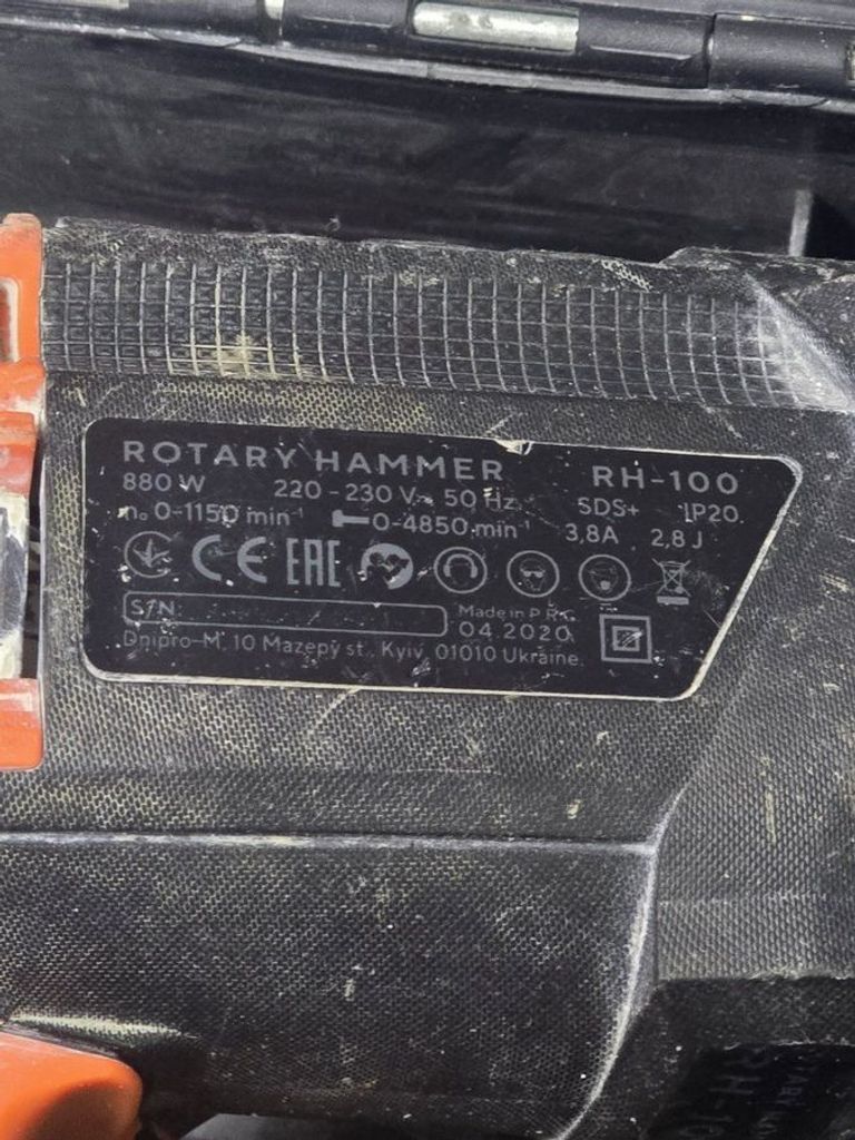 Купить Dnipro-M rh-100 Б/У