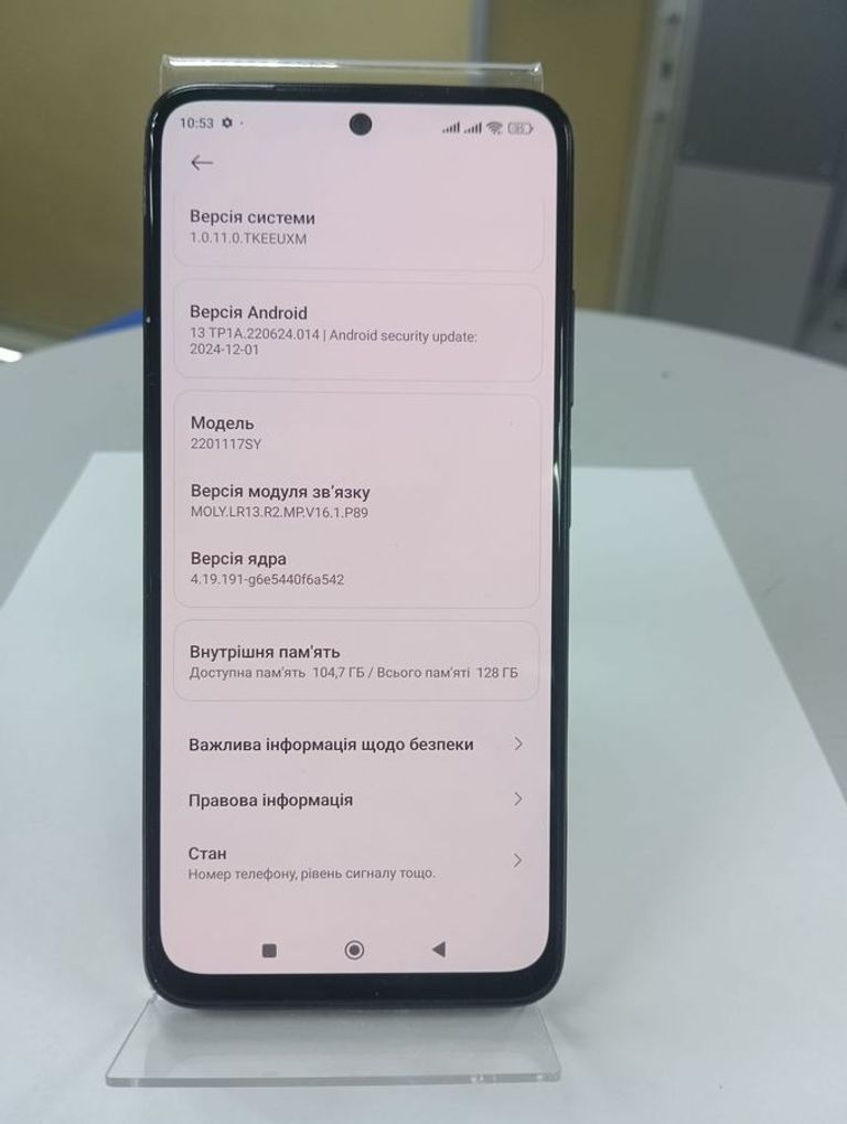 Xiaomi redmi note 11s 6/128gb Код:01-200889738. Зображення 12