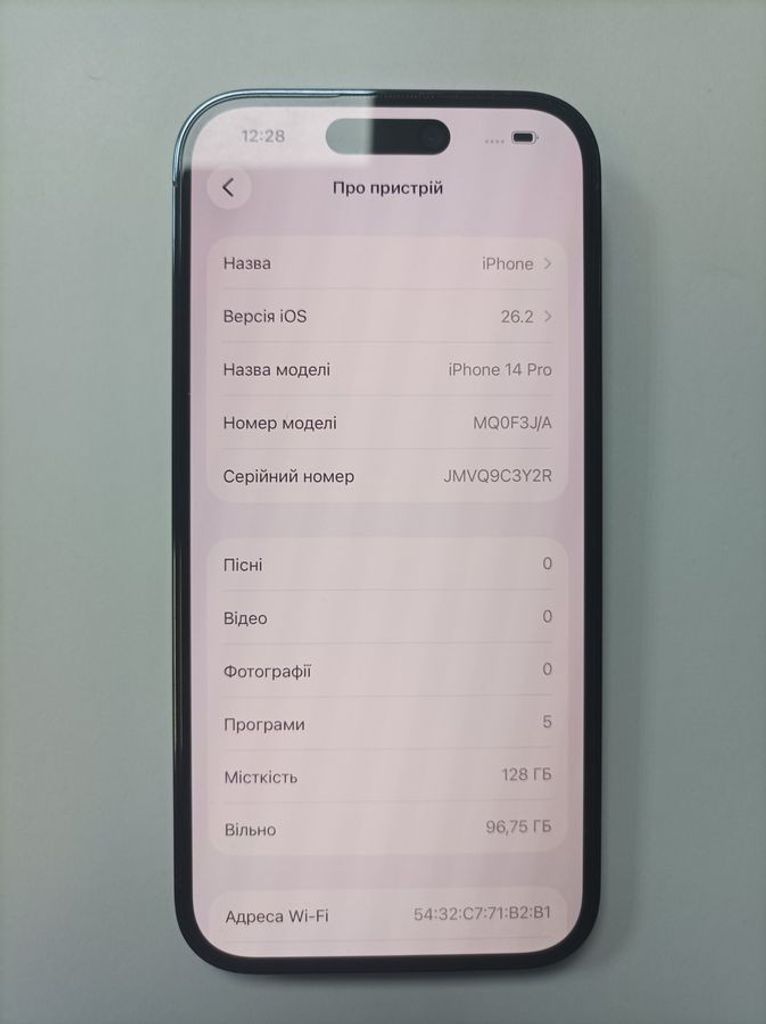 Дешево Apple iphone 14 pro 128gb з ломбарду