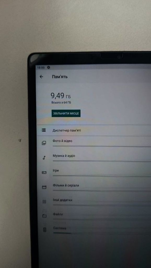Оголошення Lenovo tab m10 fhd plus tb-x606f 4/64gb Б/У