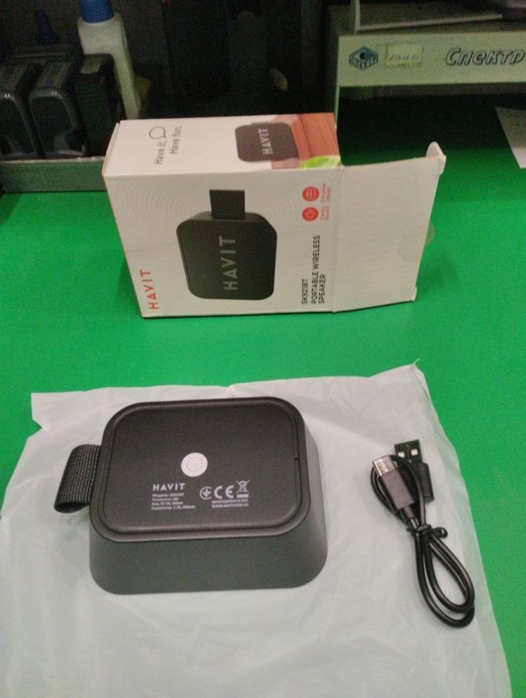 Объявление Havit sk921bt Б/У