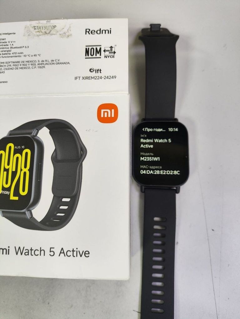 Оголошення Xiaomi redmi watch 5 active Б/У