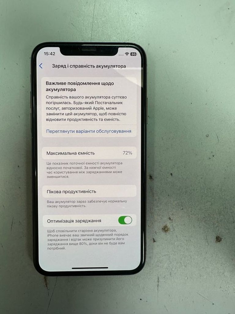 Купить Apple iphone xs 256gb Б/У