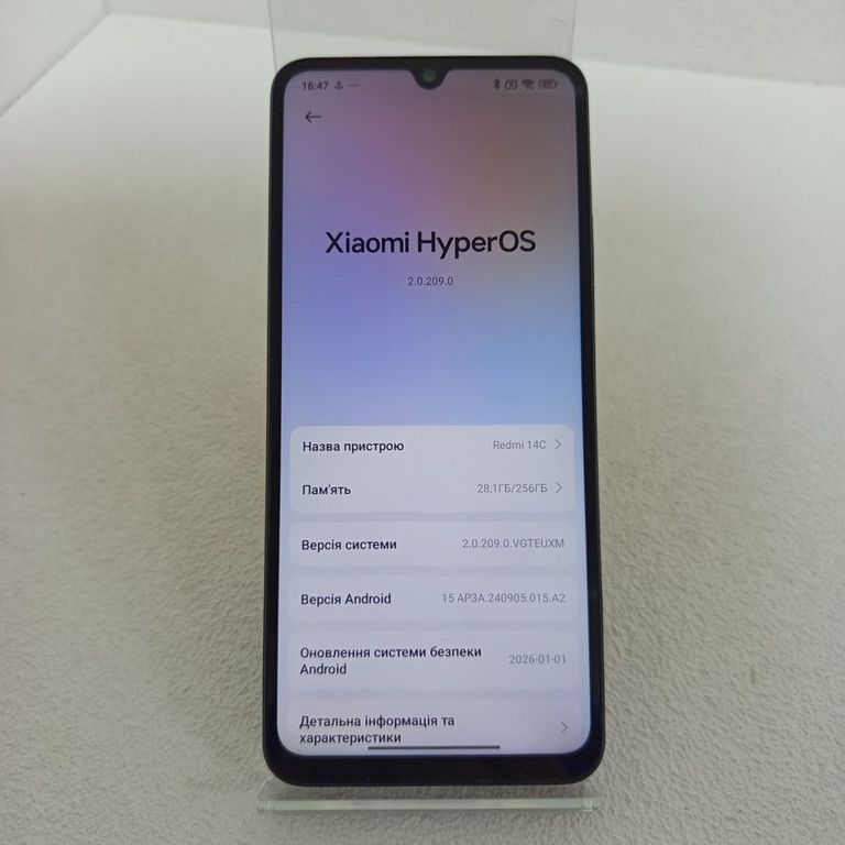 Купити Xiaomi redmi 14c 8/256gb Б/У