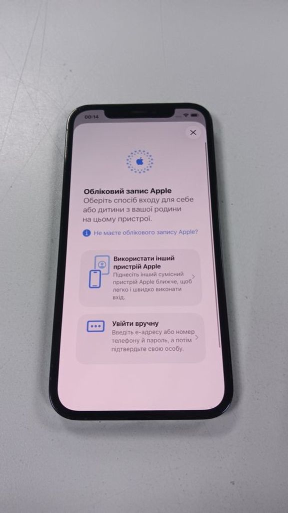 Apple iphone 12 pro 128gb Код:01-200892300. Изображение 7