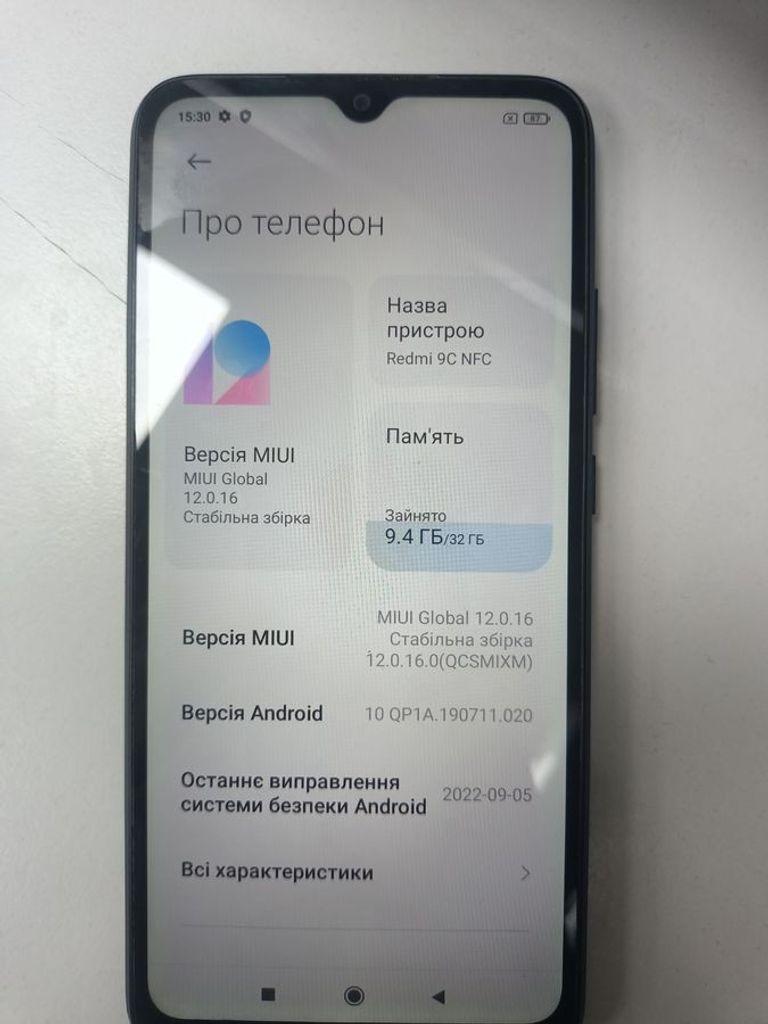 Дешиво Xiaomi redmi 9c nfc 2/32gb с ломбарда