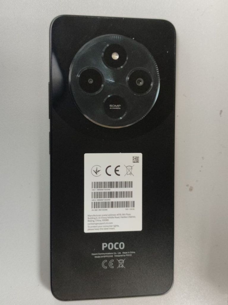 Распродажа Xiaomi Poco C75 6/128GB Black, продавец Техноскарб