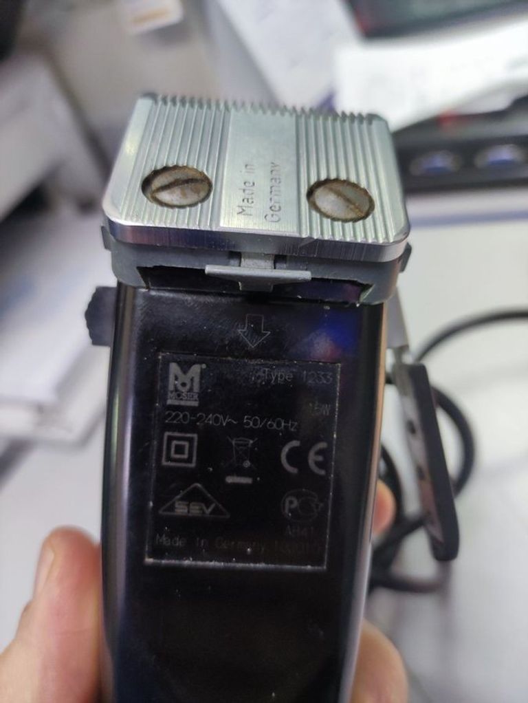 Купить Moser 1233-0051 PRIMAT adjustable Б/У