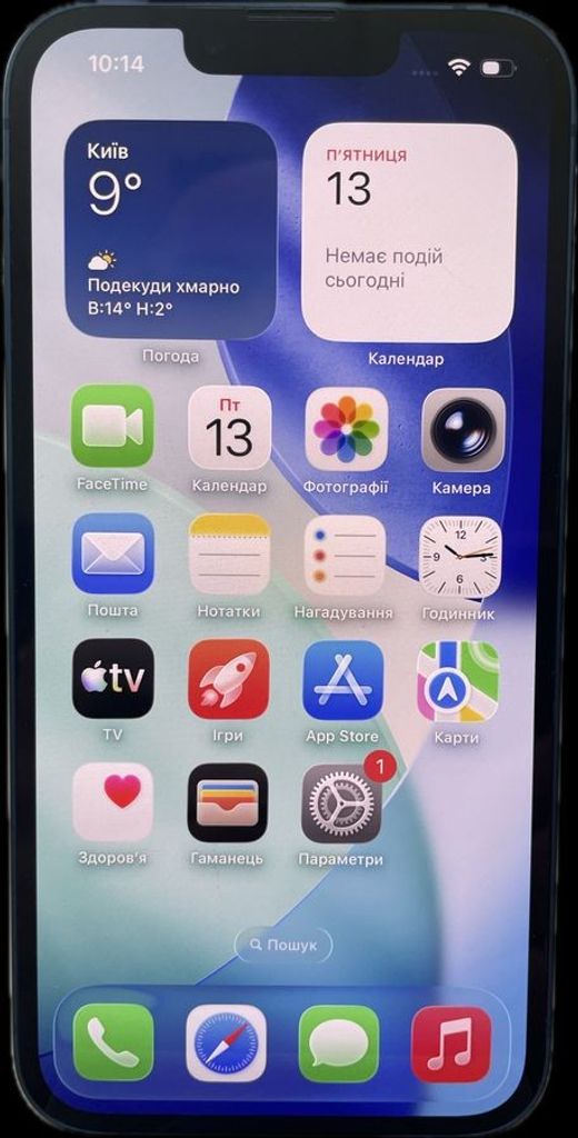 Купити Apple iphone 13 128gb Б/У