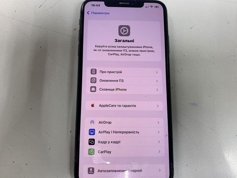 Оголошення Apple iphone xs max 256gb Б/У