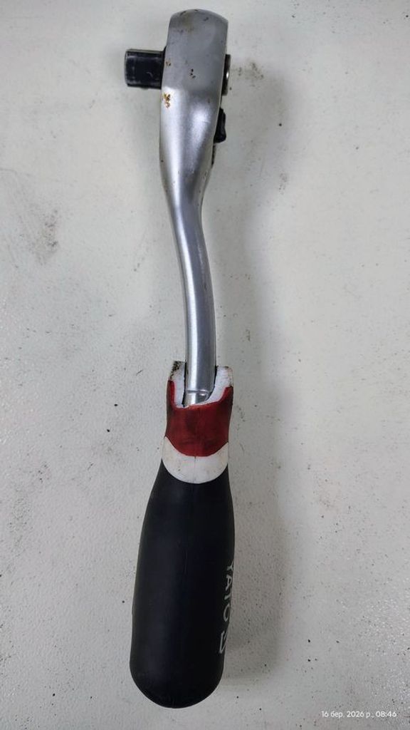 Розпродаж Yato YT-0732, продавець Техноскарб