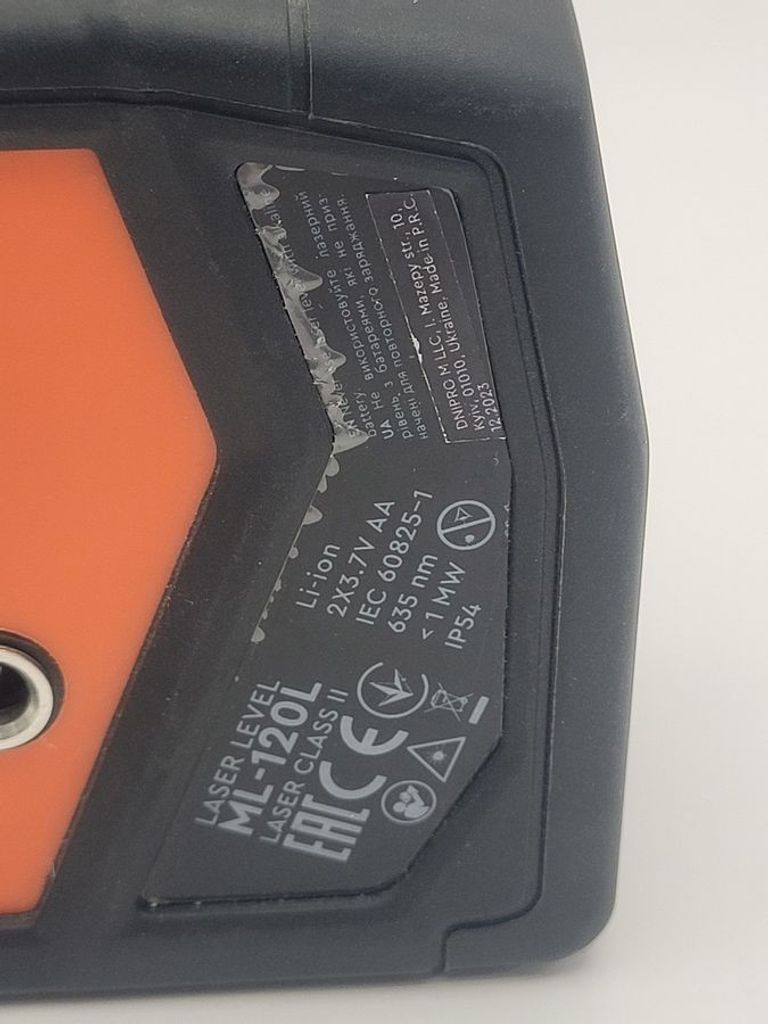 Розпродаж Dnipro-M ml-120l, продавець Техноскарб