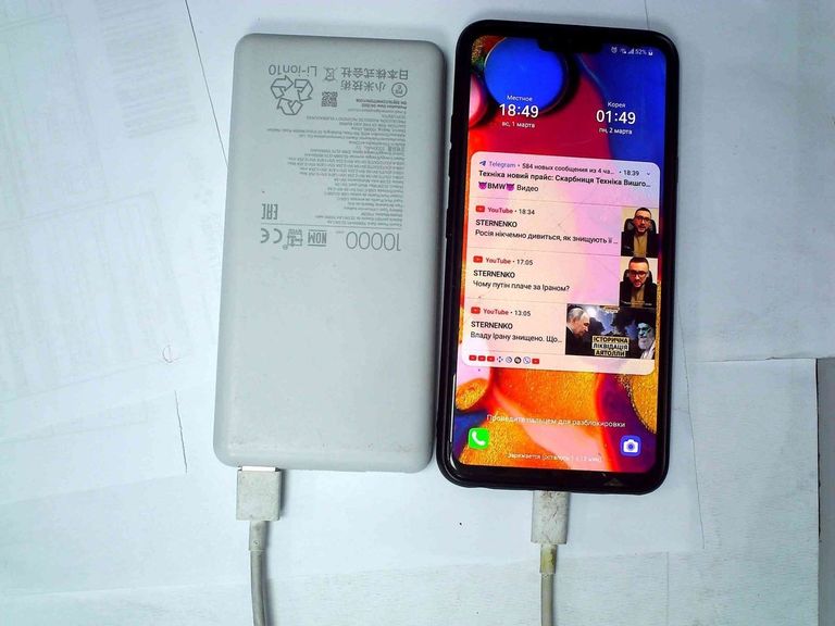 Дешево Xiaomi mi lite power bank 10000mah 22.5w p16zm з ломбарду