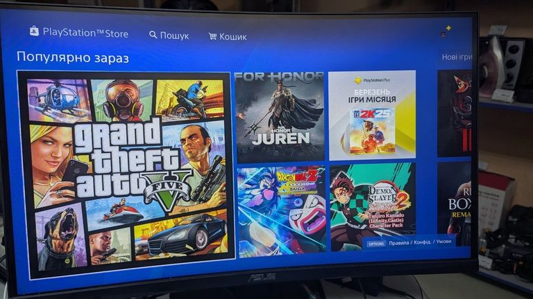 Оголошення Sony PlayStation 4 Slim 1TB Black Б/У