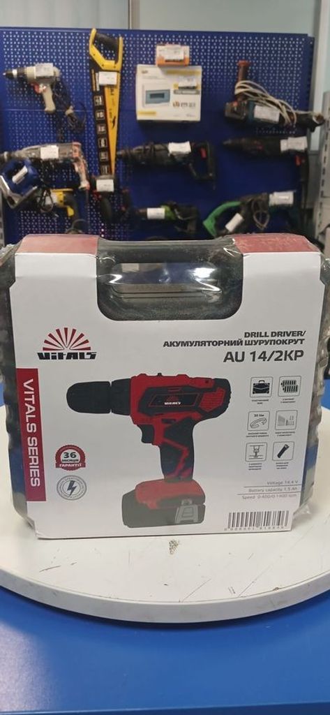 Оголошення Vitals au 12/2kp Б/У