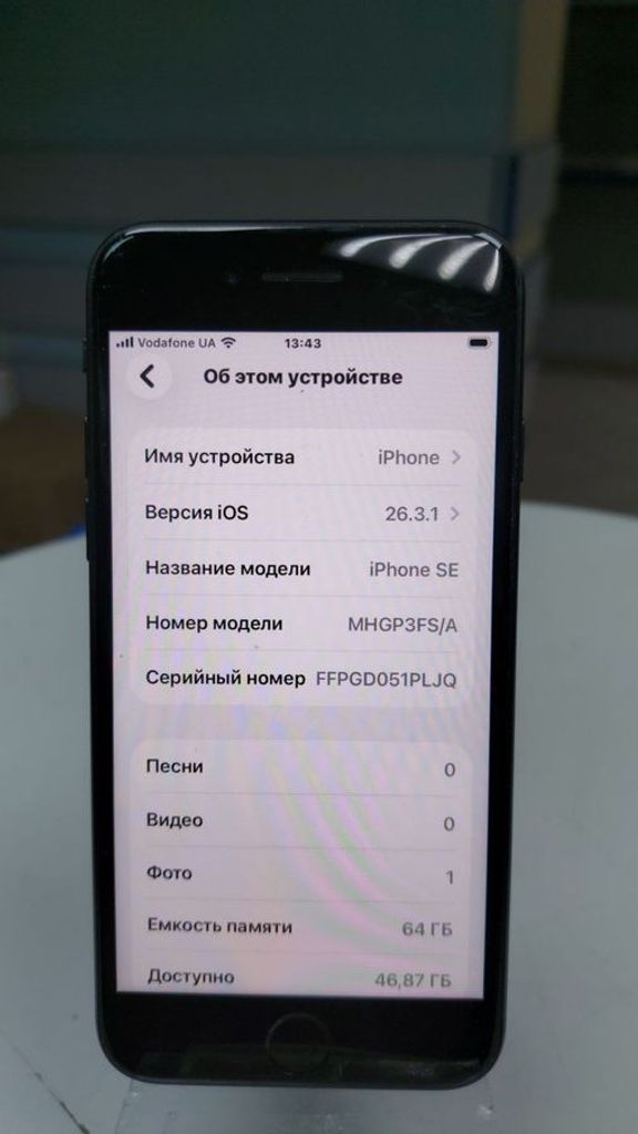 Дешево Apple iPhone SE 2020 64GB Black Slim Box (MHGP3) з ломбарду