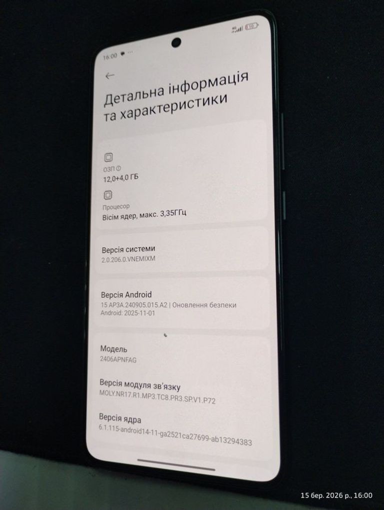 Xiaomi 14t 12/256gb Код:01-200899555. Зображення 5