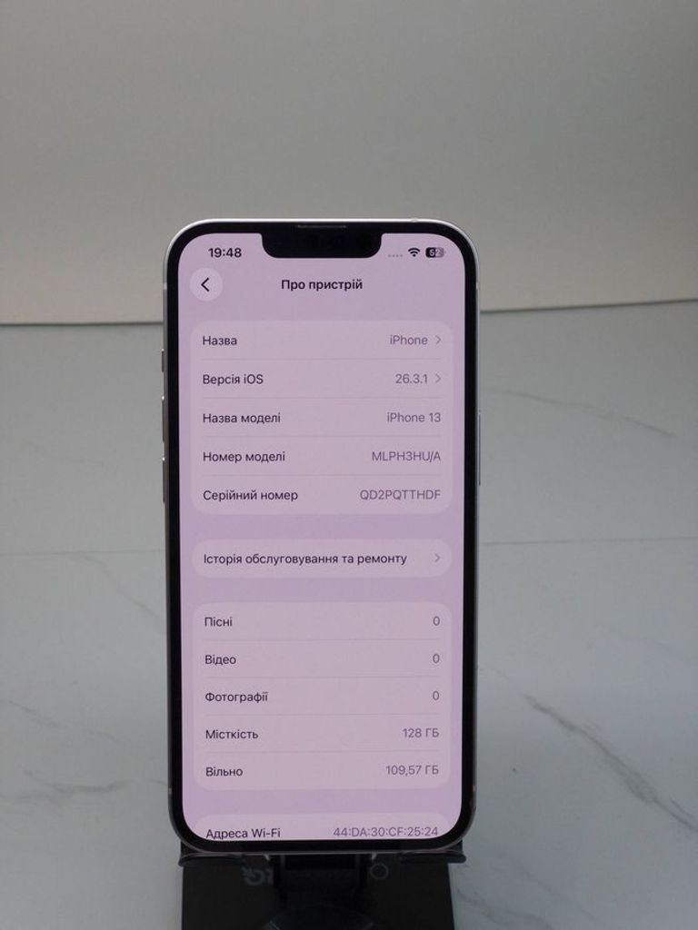 Оголошення Apple iphone 13 128gb Б/У