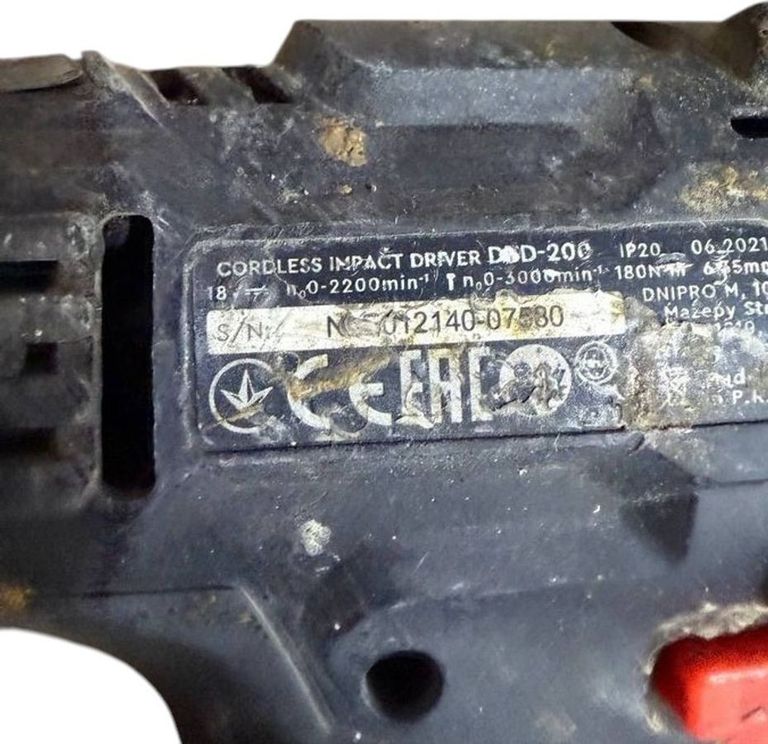 Дешево Dnipro-M dtd-200 2акб 4ah зп з ломбарду