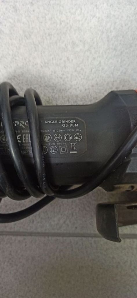 Дешево Dnipro-M gs-98m з ломбарду