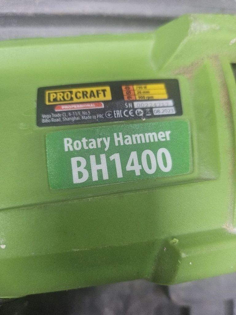 Дешево Procraft BH-1400 з ломбарду