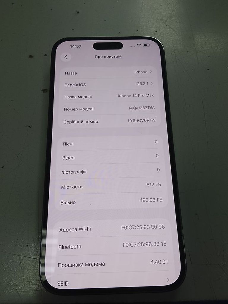 Apple iphone 14 pro max 512gb Код:01-200899528. Зображення 5